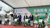 WeMo Fly首登！高雄首波400台震撼亮相 新用戶騎乘價優惠全面開啟