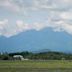 Mount Banahaw