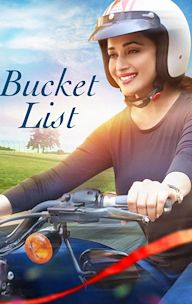 Bucket List