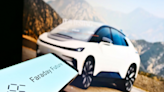 Why Is Faraday Future (FFIE) Stock Down 32% Today?