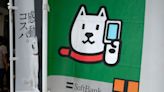 SoftBank to Back AI Startup Perplexity at $3 Billion Value