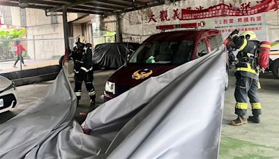 電動車火警成新挑戰 新北消防滅火毯強化滅火訓練