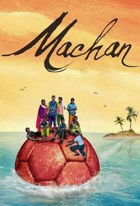 Machan (2008 film)