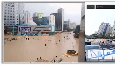 Old picture of submerged city in China resurfaces as country's south hit by floods in 2024