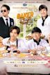 Baker Boys (Thai TV series)