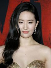 Liu Yifei