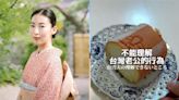 日籍女星買食物放冰箱「台灣老公全吃光」！傻眼發問：台日差異？ │TVBS新聞網