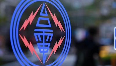 國營事業經營碰壁 台電、台水前5月皆虧