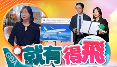 大灣區航空闢德島仙台米子新航線 最快料10月成事