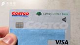 Costco好市多換卡懶人包！8大QA看懂怎麼換、年費繳多少，不辦新卡用1招仍可消費