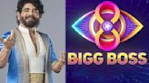 Bigg Boss Telugu 8 Episode 5 Promo Leaked: Task Two For The Three Clans To Be Held; SEE Highlights Inside