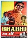 Bhabhi (1957 film)