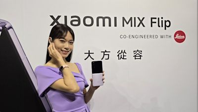 小米首款小摺機 Xiaomi MIX Flip 登台 旗艦性能最大螢幕 手環、耳機同步開賣 - SayDigi | 點子科技生活