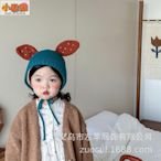 【小點點】冬季兒童毛線帽 2023超萌可愛小兔子抽繩護耳帽 嬰幼兒寶寶秋冬洋氣針織帽子