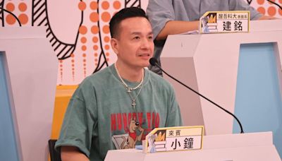 小鐘脫口「羅志祥在包廂」正妹火速赴約！ 女星放電吹氣他心動了