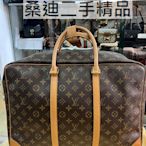 LV M41408 Sirius Valise souple 可登機旅行袋