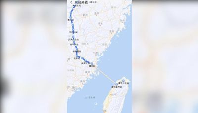 京台高鐵現身百度地圖 陸網友高喊我想搭車去台灣