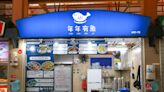 Nian Nian You Yu: Young hawkers dish out single steamed fish sets from $8 in Maxwell Food Centre