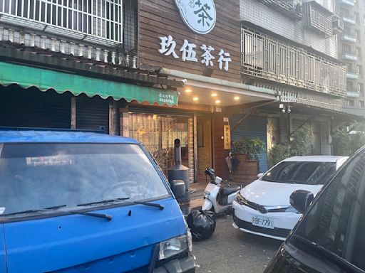 中壢「玖伍茶行」暗藏刑堂及水房｜刑事局四大三隊破「正義會」黑吃黑據點逮14嫌 | 蕃新聞