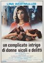 Camorra (1986 film)