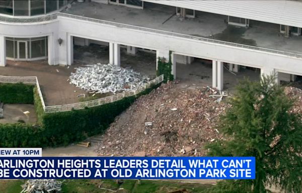 What can't be built on Arlington Park site if Bears don't use it