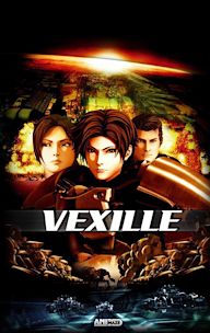 Vexille