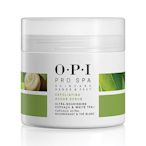 (一軒髮品屋)OPI 古布阿蘇磨砂淨露136g ASE01 Pro Spa 專業手足修護系列