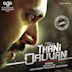 Thani Oruvan