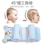 嬰兒枕頭蕎麥定型枕0-6個月以上-1歲寶寶新生3矯糾正防偏頭型四季