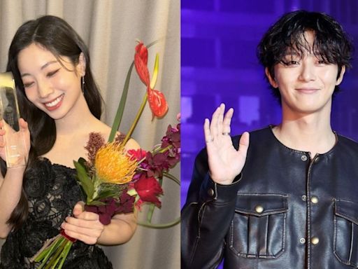 Twice's Dahyun, Park Seo Joon, Park Bo Young and more Hallyu stars snag honours at BIFF Asia Star Awards. See full list