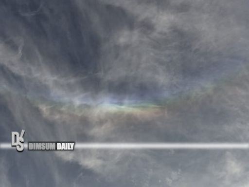 Hong Kong Observatory explains Circumzenithal Arc and sundogs - Dimsum Daily