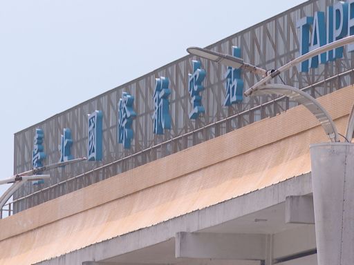 台北大雷雨！松山機場暫停地面作業 部分航班恐延誤