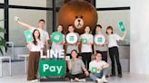 王道銀祭月薪68K搶MA人才 LINE Pay星種子計畫開缺450名