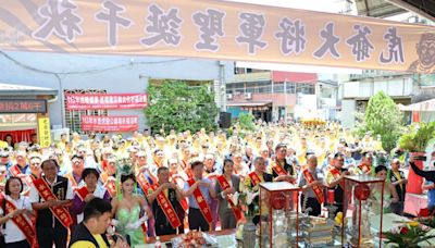 水里虎爺將軍誕辰遶境祈安 許淑華開香主祭感謝信眾公益救難行善 | 蕃新聞