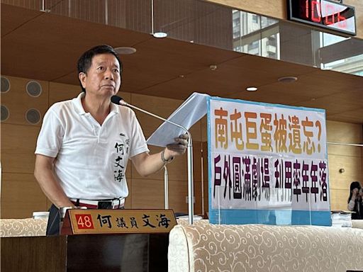 台中圓滿劇場5個月僅3活動 議員怒批「關蚊子」文化局回應了 - 寶島