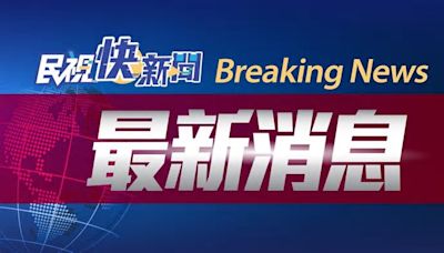 腸病毒疫情升溫+免疫負債 估本週達流行期、破1‧1萬人次就診