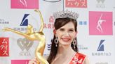 Miss Japan returns crown over affair with online "muscle doctor"
