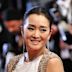 Gong Li