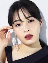 Suzu Hirose