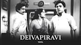 Deiva Piravi Streaming: Watch & Stream Online via Amazon Prime Video