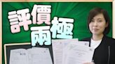 教師指英文聆聽深字不多口音正常 有人感「輕鬆」有人呻「難」