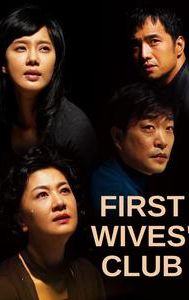 First Wives' Club