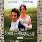 電視劇 BBC傲慢與偏見 3D 1995年版英劇英語原音中英字幕 DVD  旺達百貨