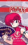 Ranma ½