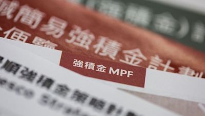 MPF｜積金評級：5月份人均賺8600元 中港股票基金回報近8%