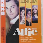 E4/正版DVD/喜劇片/ 阿飛外傳_ALFIE (裘德洛/蘇珊莎蘭登)(市售版非出租片)