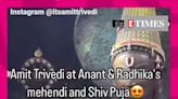 Mukesh Ambani & Groom Anant Perform Shiv Puja to SSR's Song 'Namo Namo' | Entertainment - Times of India Videos