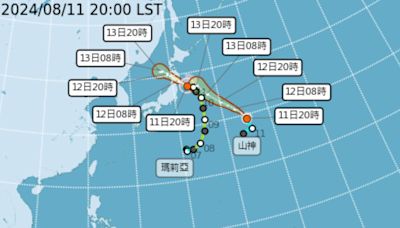 日本天災不斷 連環地震後 颱風接力肆虐