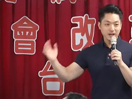 蔣萬安批民進黨雙標 羅智強諷：憲法白癡黨