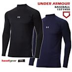 日本 UA 立領長袖棒球練習衣 合身款 排汗衫 本壘標 高領 緊身衣 UNDER ARMOUR 棒球內衣 1371958